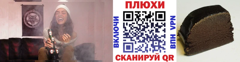 сайты даркнета состав  Миллерово  Гашиш хэш 