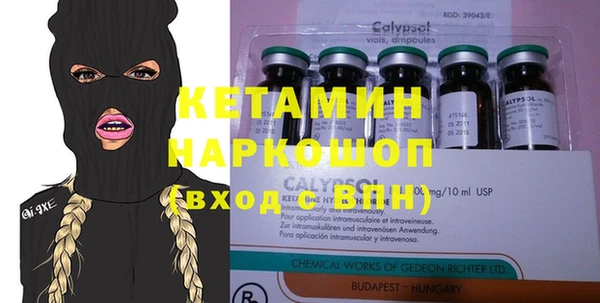 дмт Абинск