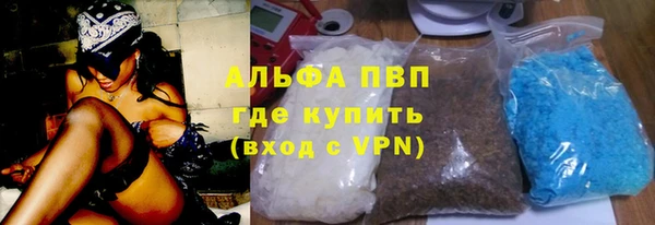 дмт Абинск