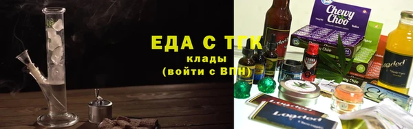 дмт Абинск
