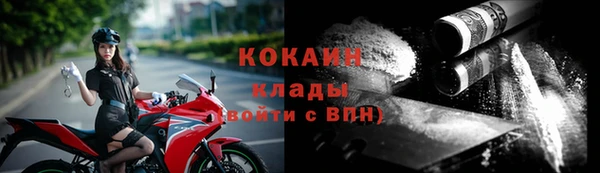 дмт Абинск