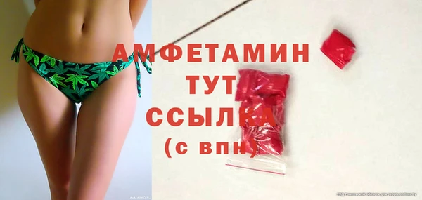 метадон Алексеевка