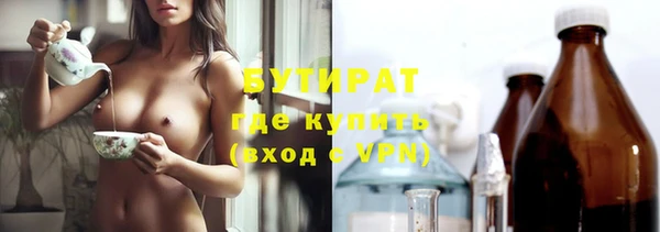 дмт Абинск