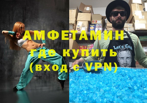 дмт Абинск