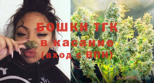mdma Россошь
