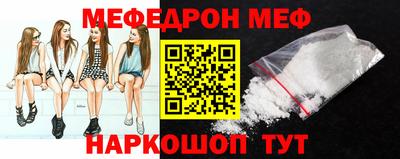 винт Заволжье