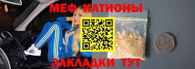 трава Заводоуковск