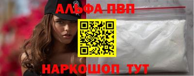 трава Заводоуковск