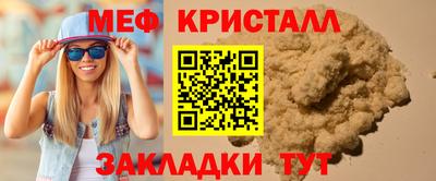 винт Заволжье