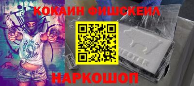 трава Заводоуковск