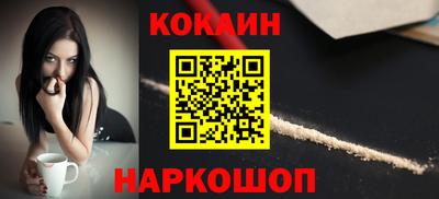 винт Заволжье