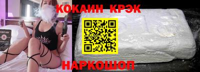трава Заводоуковск