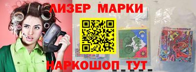 винт Заволжье