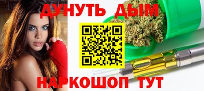 винт Заволжье