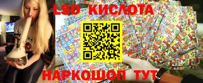 винт Заволжье