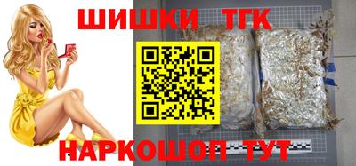 винт Заволжье