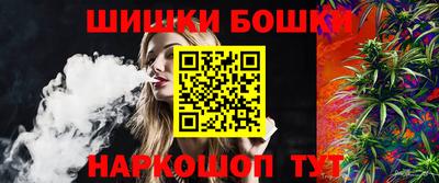 трава Заводоуковск