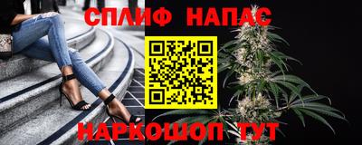 трава Заводоуковск