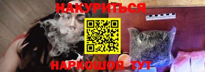винт Заволжье