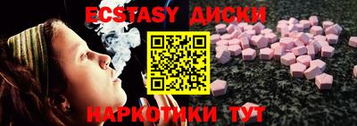 винт Заволжье