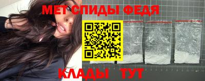 трава Заводоуковск
