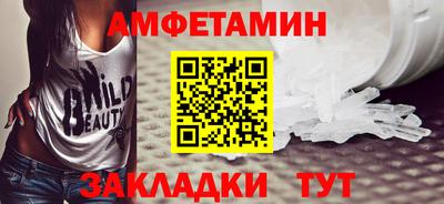 трава Заводоуковск