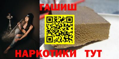 винт Заволжье