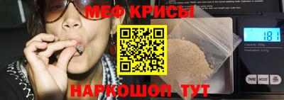 винт Заволжье