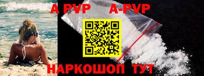 трава Заводоуковск