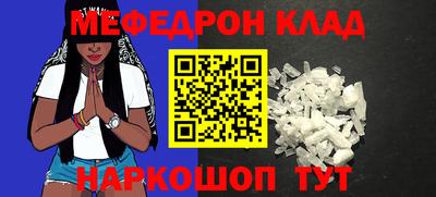 трава Заводоуковск