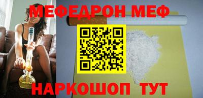 винт Заволжье