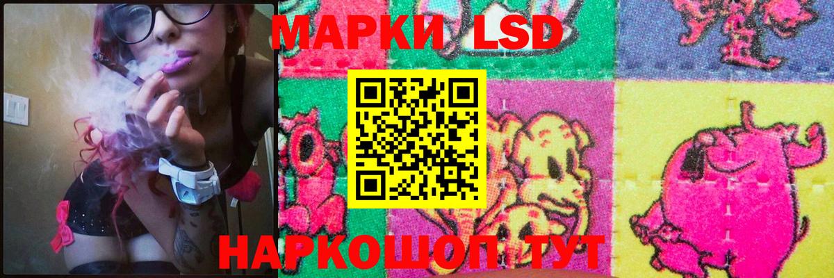 Миллерово  Лсд 25 экстази  Вход с VPN  Лсд 25 экстази ecstasy  ЛСД экстази кислота 